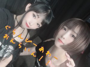 9月11日(金) 「ぐらんぴーあわーおんらいん！！ Vol.3」にコミュ☆SHOWで出演します!!!