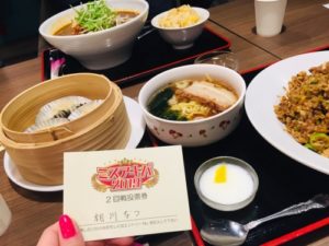 2回戦・・・秋葉原飲食店投票