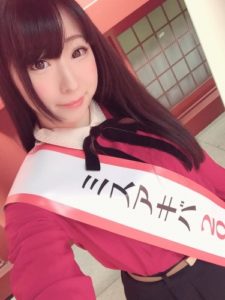 神田明神豆まき式