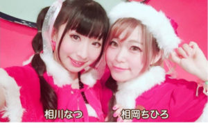 12月22日(日) 「なつ×ちろ撮影会 第5弾」