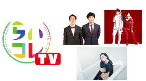 10月14日(木) TOKYO MX「らいコレTV」に出演します!!!