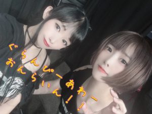 11月10日(金) Stir定期主催「ぐらんぴーあわーおんらいん！　Vol.38」に出演します!!!