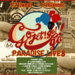 1月24日(土)「GO,JET!GO!GO PARADISE LIVE8」にカーテンコールミニライブで出演します!!